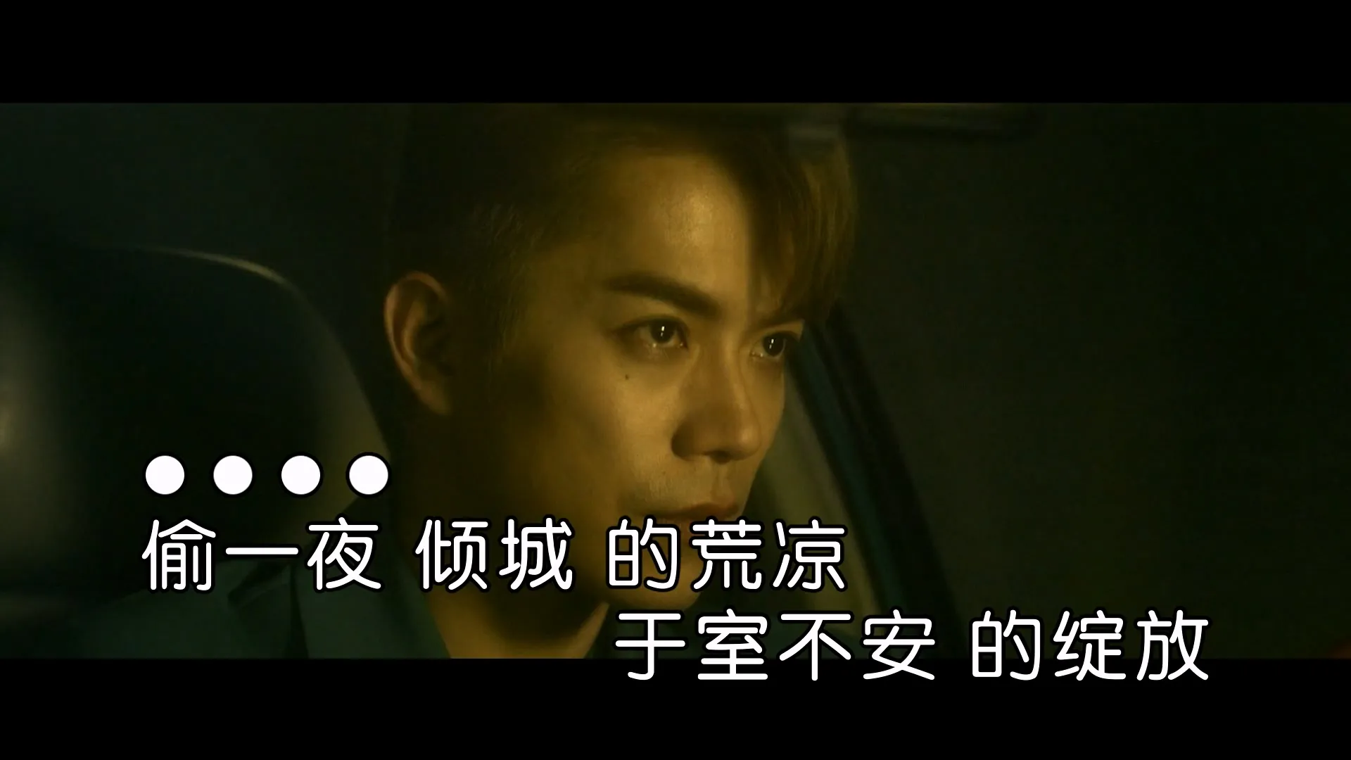 国语KTV 9