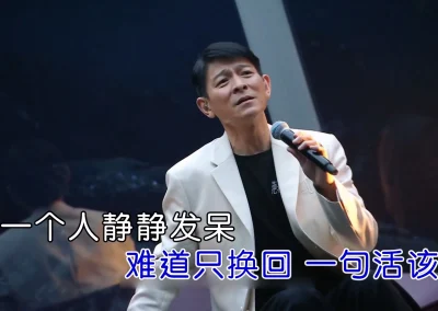 KTV样品