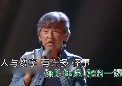 KTV样品
