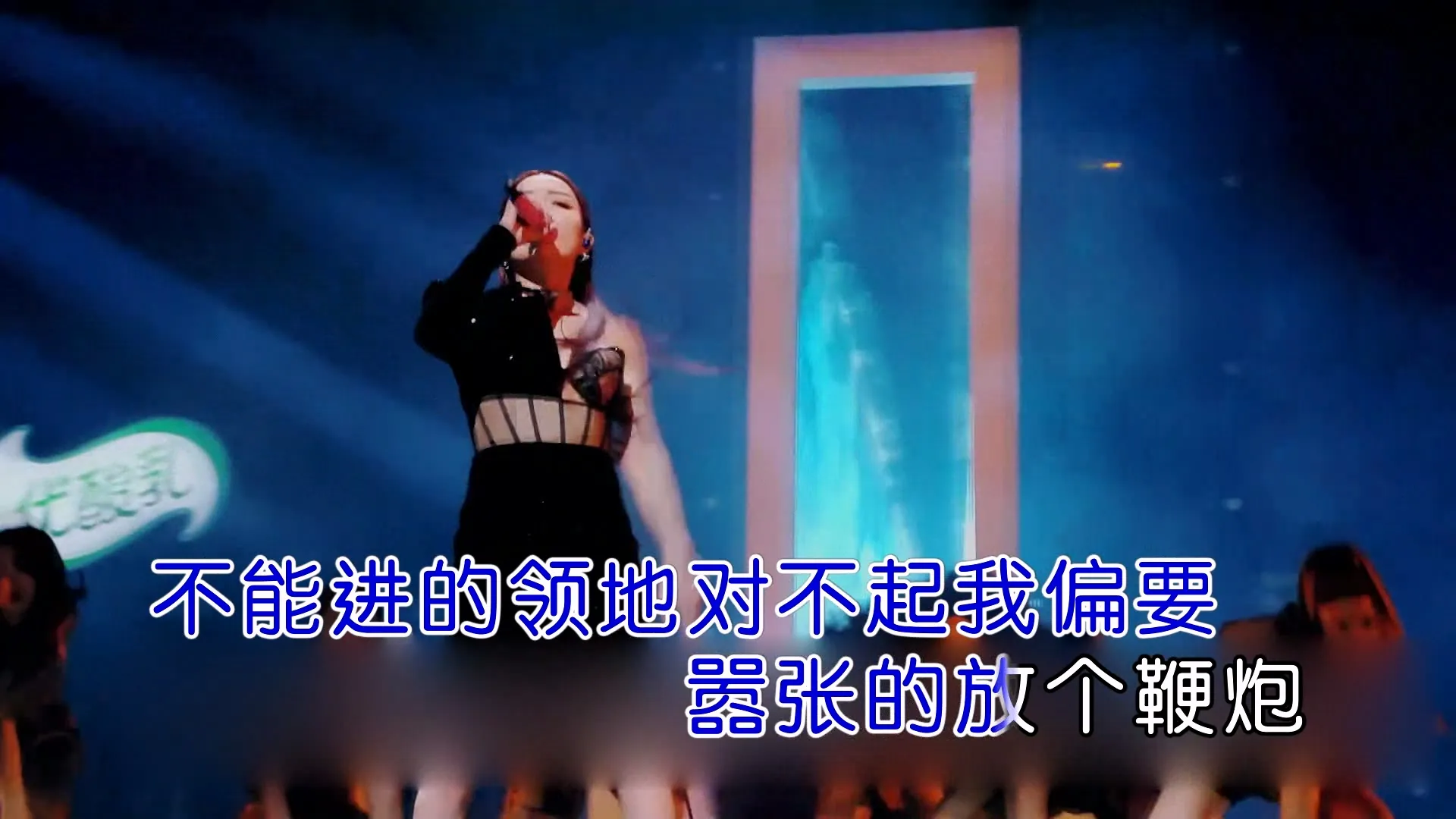 综艺LIVE 12