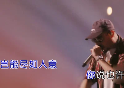KTV样品